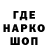 ГАШ индика сатива TeMaZzZ