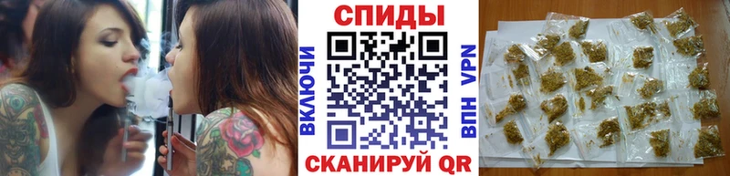 MEGA ссылка  Щигры  Бутират BDO 
