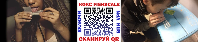 закладки  Щигры  КОКАИН Перу 