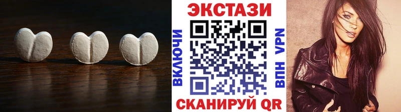 Экстази Philipp Plein  Щигры 