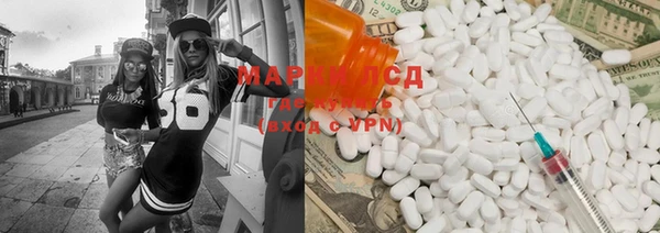 хмурый Майский