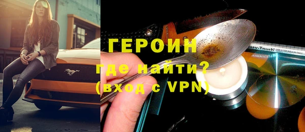 марки lsd Магас