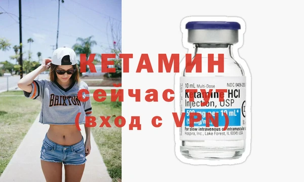 марки lsd Магас