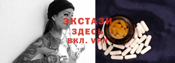 хмурый Майский