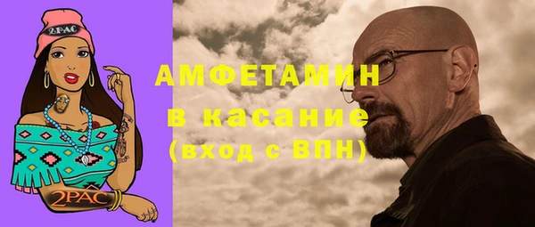 хмурый Майский