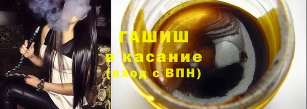 марки lsd Магас