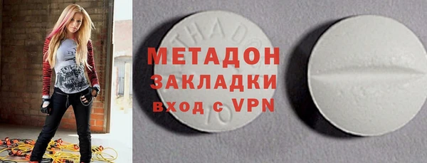 хмурый Майский
