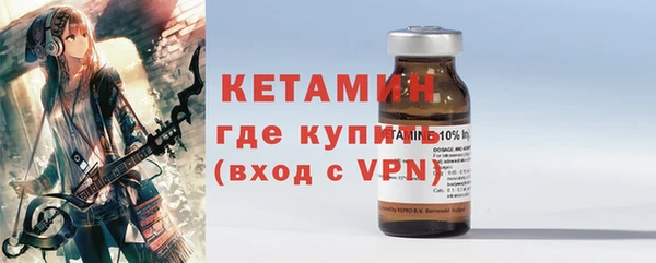 хмурый Майский