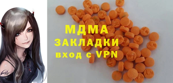хмурый Майский
