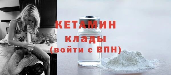 марки lsd Магас