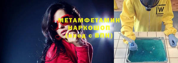 хмурый Майский