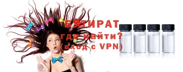 крисы Магадан