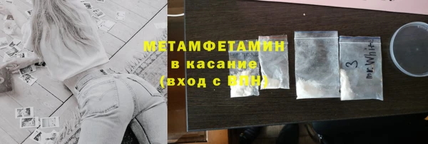 крисы Магадан