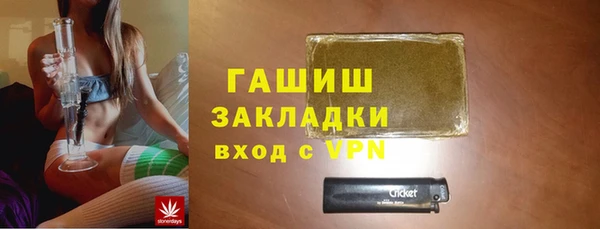 крисы Магадан