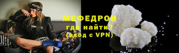 марки lsd Магас