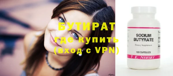 марки lsd Магас