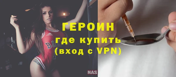 марки lsd Магас