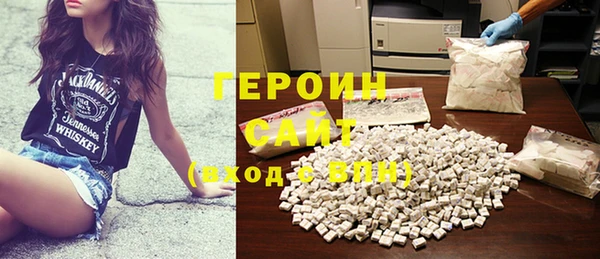 хмурый Майский