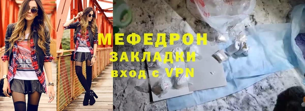 хмурый Майский