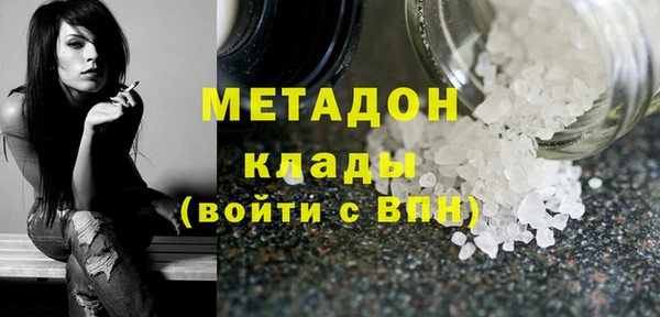 марки lsd Магас