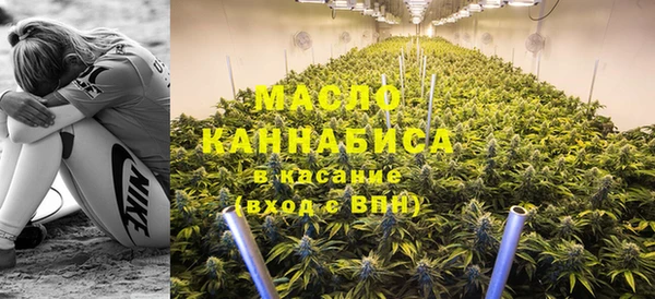 марки lsd Магас