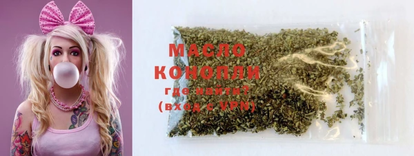 марки lsd Магас