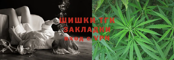марки lsd Магас