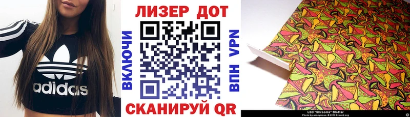 цены   Щигры  Марки NBOMe 1,8мг 